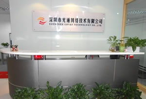 光通网络 构建软件园与高新区的全方位数字化服务网络